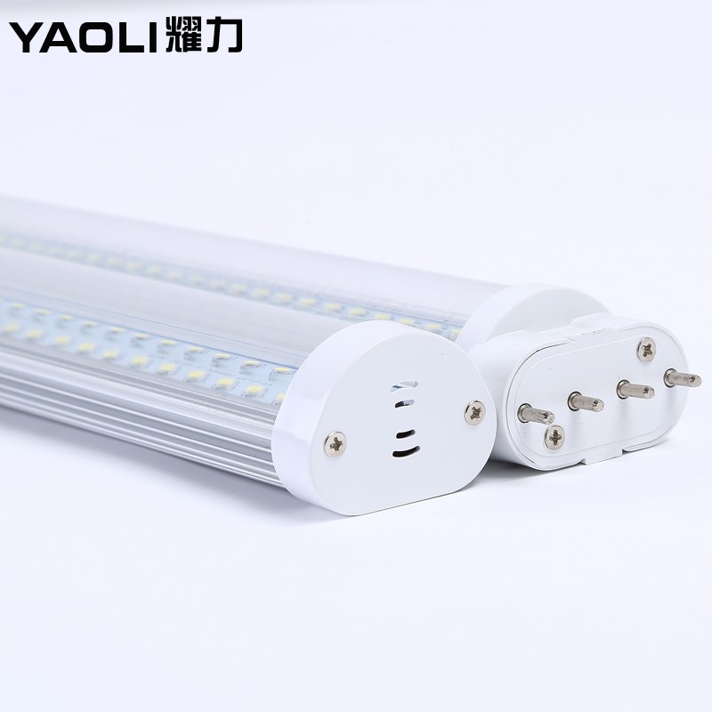 耀力四针H型led灯管照明长条日光灯管超亮家用横插灯管2G11灯珠泡