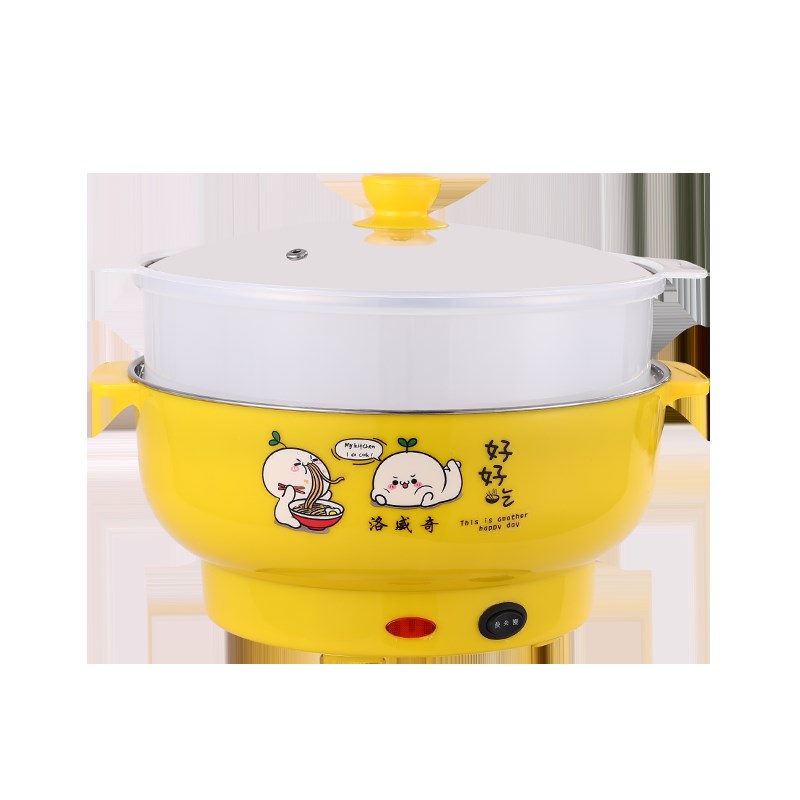 多功能电煮锅加热锅蒸煮一体锅学生低功率宿舍锅家用电蒸锅2至6人