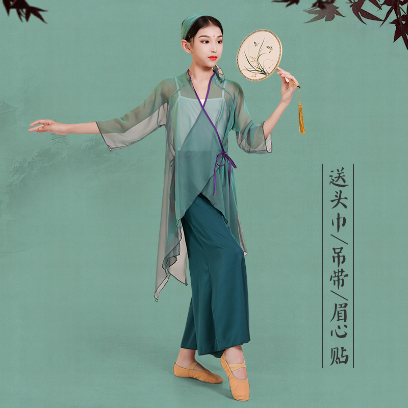 青蛇舞蹈服装女童飘逸古风民族舞台剧目前世今生古典舞演出服儿童