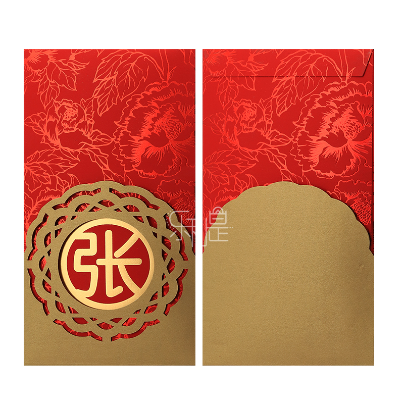 乐顽纸红包姓氏印名字创意百家姓订制利是封高端送礼套装满月结婚