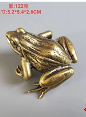 纯黄铜仿古小青蛙摆件实心黄铜皱皮青蛙香插蟾蜍桌面茶宠铜蛙铜件