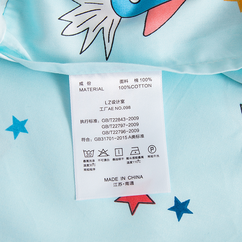 儿童60支全棉枕套可爱卡通35x55cm40x60cm43x63乳胶枕套 特殊规格