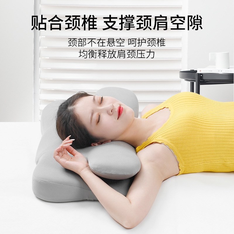 飞机枕蝴蝶型助睡眠记忆枕慢回弹酒店零压力护颈锥四季款枕芯枕头