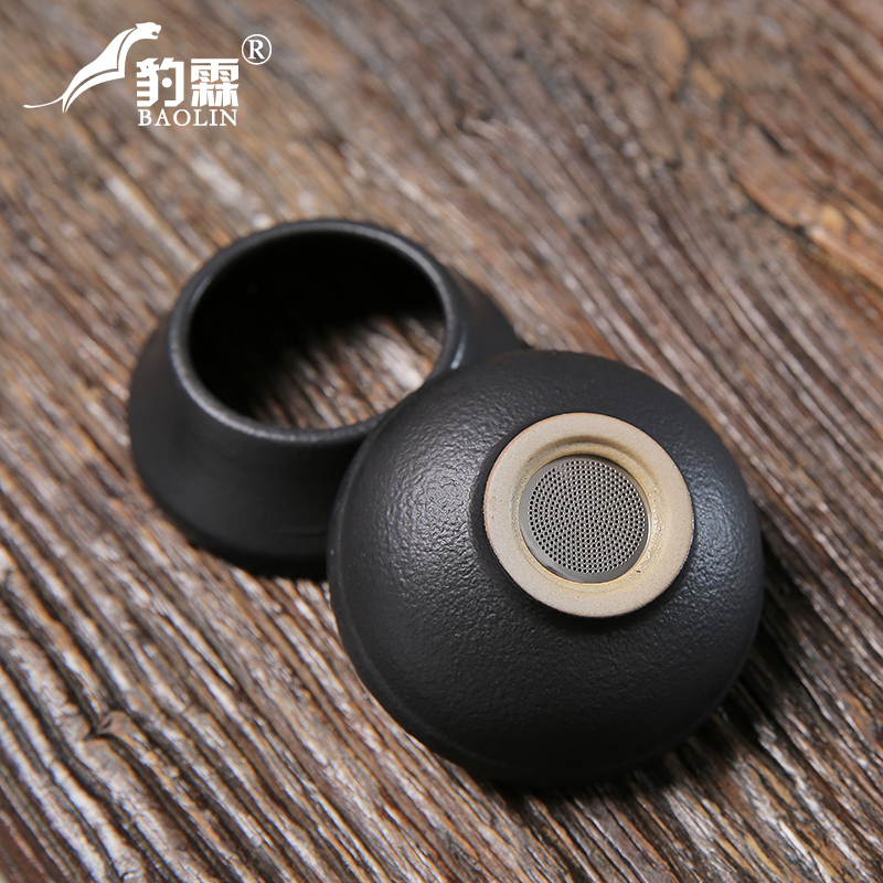 茶漏托茶滤茶叶过滤网泡茶器分离喝茶隔陶瓷茶具茶杯黑陶仿古黑色