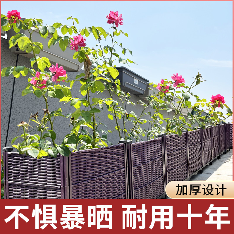 加厚塑料阳台种菜盆种花专用种植箱绣球牡丹蝴蝶兰君子兰特大花盆