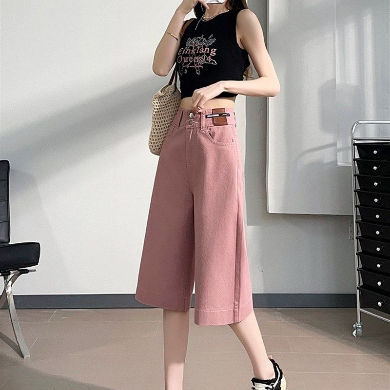 粉色六分牛仔短裤女宽松春秋冬季2024新款高腰显瘦五分裤阔腿中裤