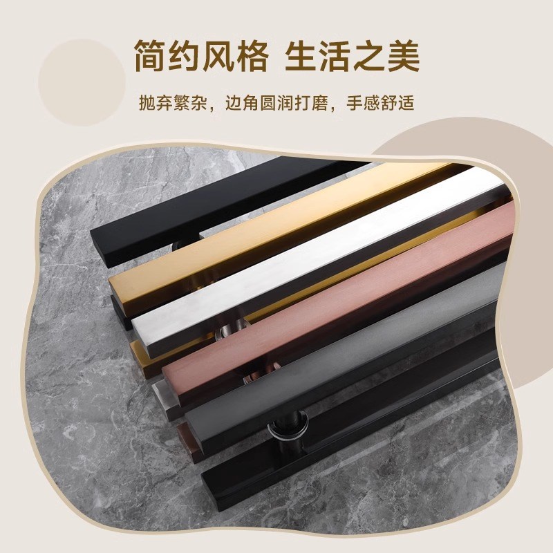 玻璃门拉手不锈钢玫瑰金黑钛金有框门KTV地弹门门把手木门推拉门