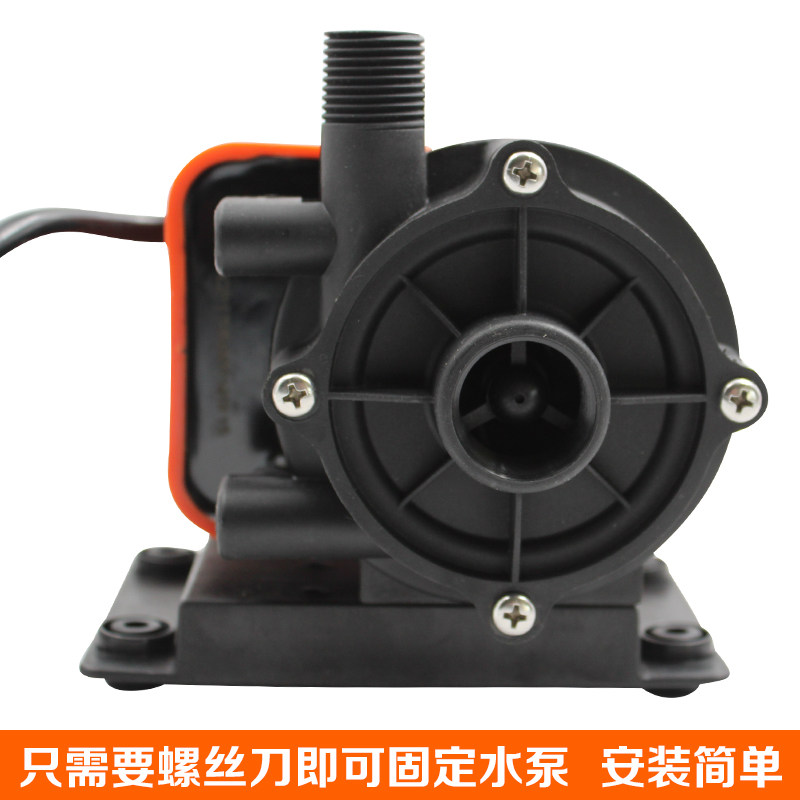 220V110V磁力循环泵海水泵无刷泵船用循环泵空调泵船用发动机冷却