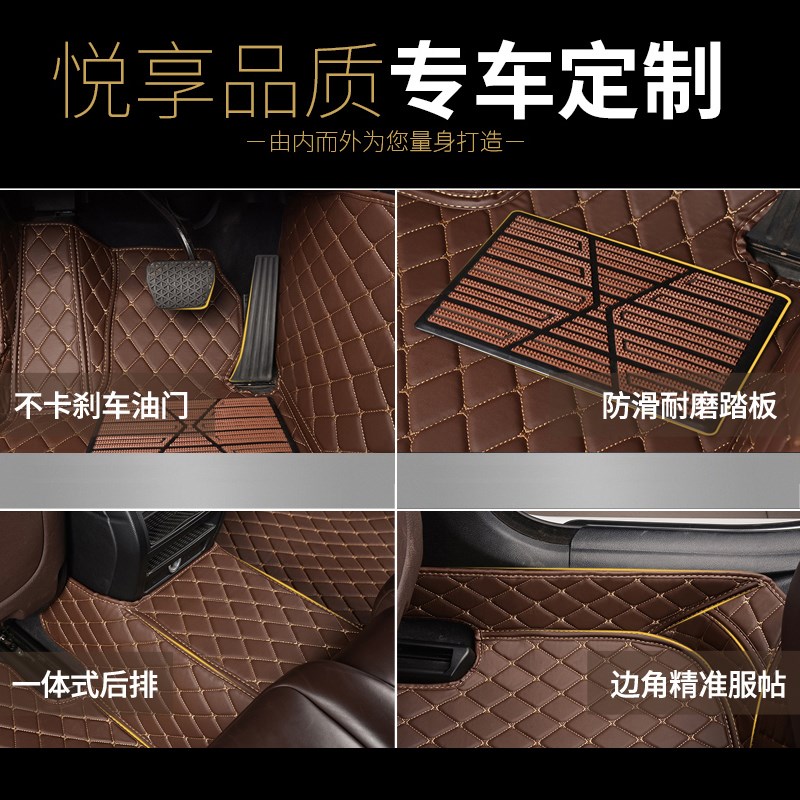 全包围汽车脚垫专用大众新老捷达宝来传奇朗逸PLUS速腾迈腾桑塔纳
