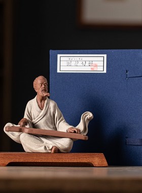 中式禅意陶瓷古代历史人物摆件伯牙鼓琴钟子期茶室桌面装饰工艺品
