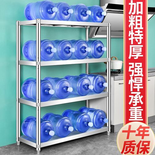 特厚多层不锈钢置物架落地商用收纳储物架饭店展示平板仓储货架子