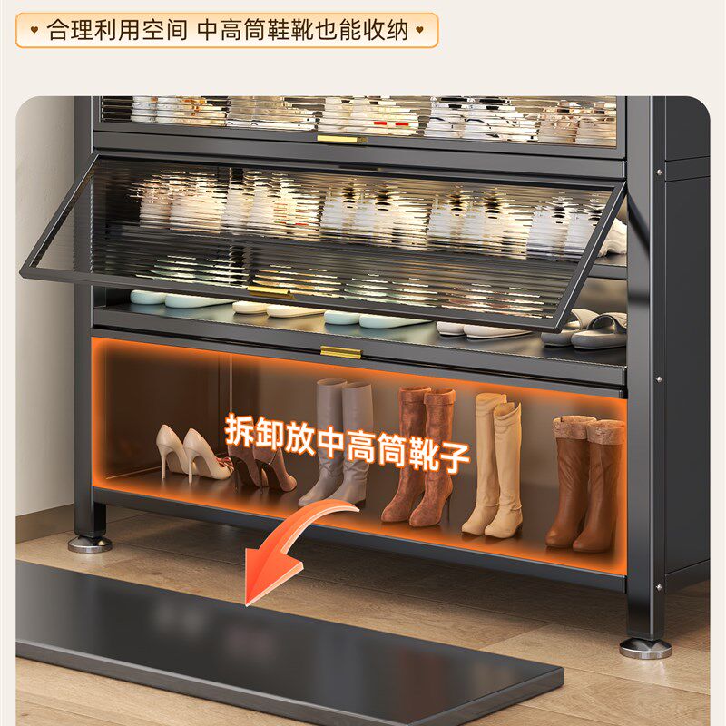 新款钢制鞋柜家用门口一体靠墙防尘入户多层超大容量收纳儿童鞋架