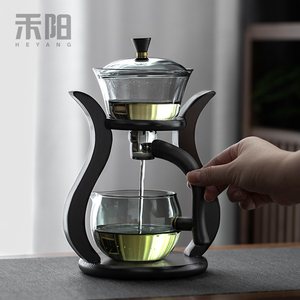 禾阳 玻璃半自动茶具套装懒人家用感应泡茶壶功夫茶杯冲泡茶神器