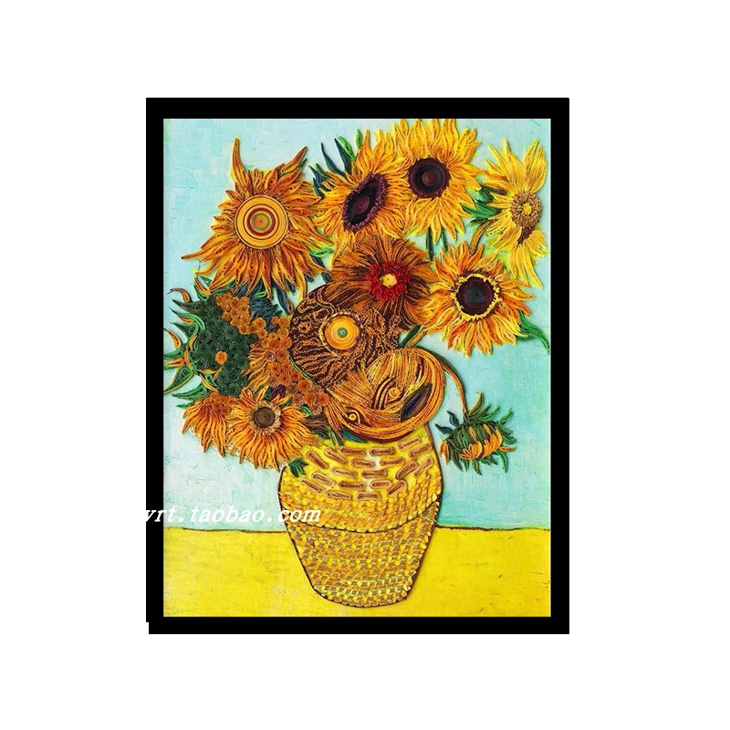 包邮A3衍纸画手工梵向日葵世界名画学生立体作业折纸设计材料包