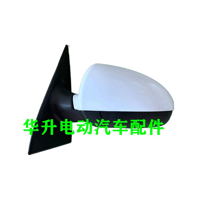 合众鑫辉新能H6倒车镜反光镜H6观后镜新能H6电动四轮车后视镜配件