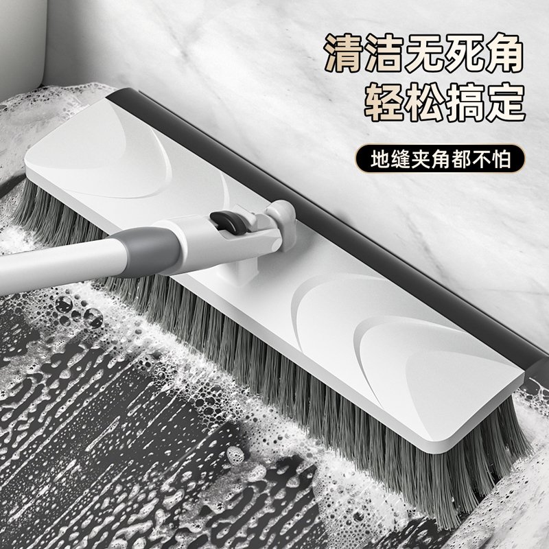 地板刷卫生间刷地刷子长柄硬毛家用厕所浴室瓷砖地毯缝洗墙清洁刷