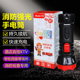 消防手电筒专用应急逃生酒店充电家用强光小型便携探照照明灯超亮