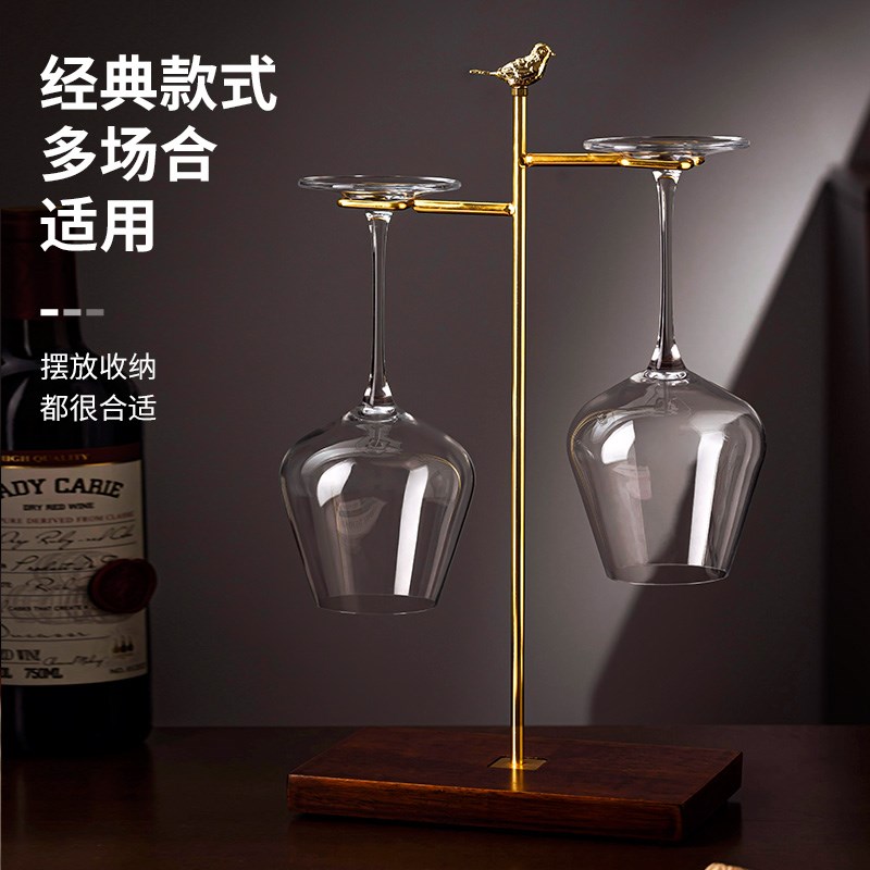 高级感轻奢红酒杯架子悬挂倒挂家用酒柜装饰品置物架高脚杯展示架