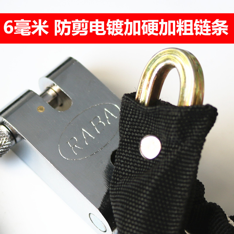 自行车链条锁 电动车链锁 摩托车链锁防剪防撬防盗锁 大门铁门锁