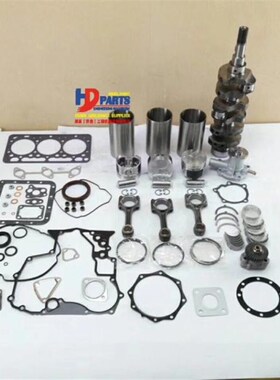 挖掘机久保田KX155 161发动机V2203 2403收割机488 588 688四配套