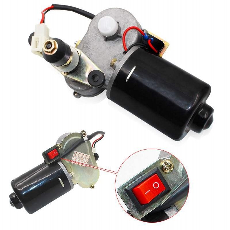 电动三轮车四轮车雨刷片雨刷臂雨刮器农用车雨刷电机手动摇杆包邮