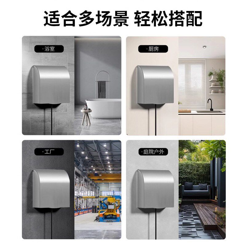 304不锈钢防水罩厨房插座防火罩室外户外插座防水盒防雨罩开