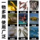 不锈钢黄鳝夹子鳝鱼钳子夹螃蟹泥鳅赶海神器防滑脱控鱼器专用工具