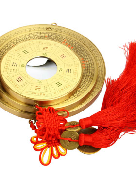 八卦镜 纯铜八卦凸镜挂件九宫罗经太极镜子