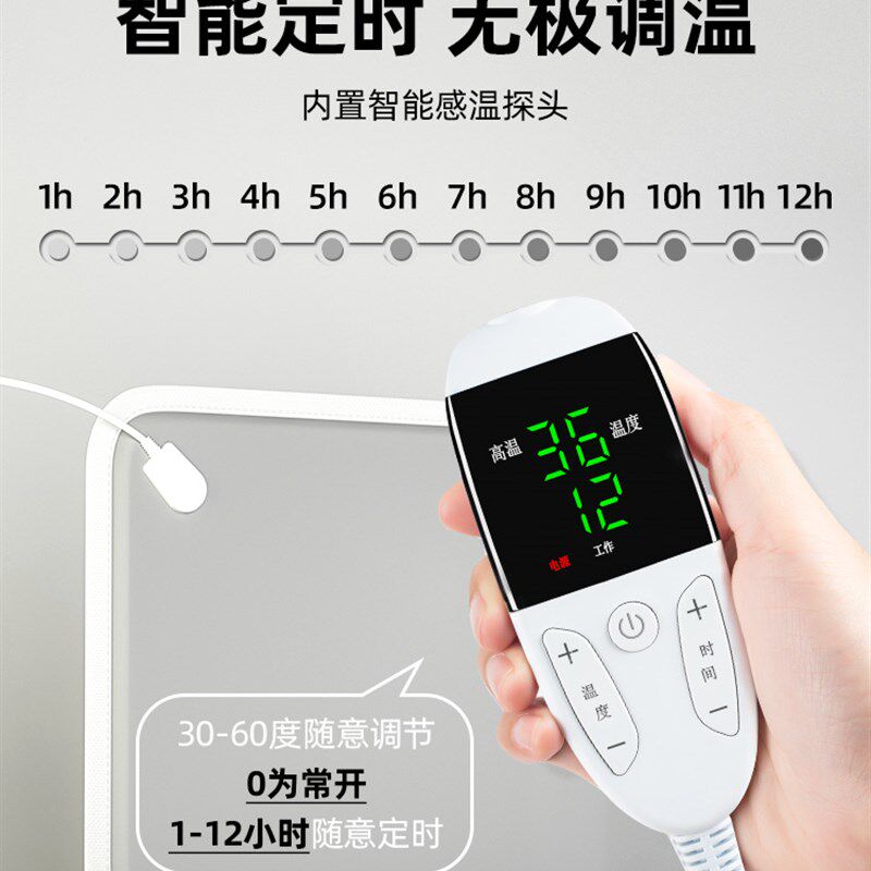 宠物加热垫智能控温恒温石墨烯加热充电式防水电热毯猫咪狗窝保暖
