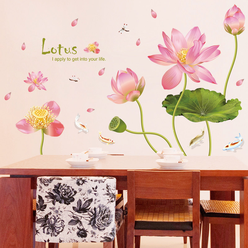 墙贴贴画温馨荷花客厅沙发电视背景墙装饰田园卧室自粘墙画贴纸