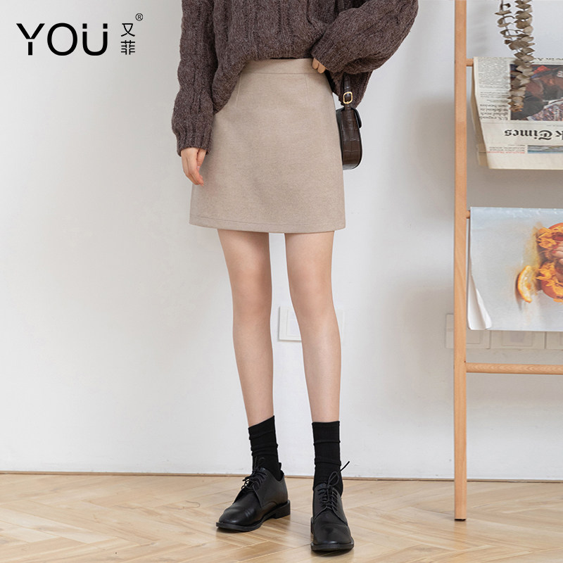 黑色短裙女秋冬2021新款高腰显瘦一步裙包臀A字裙大码毛呢半身裙