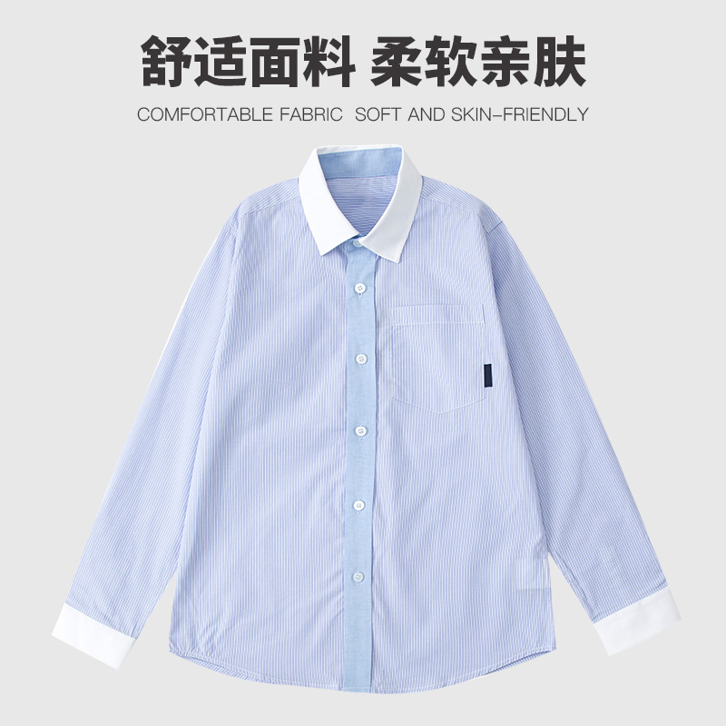 中小学生校服英伦学院风2022男女童衬衫长袖 儿童条纹衬衣10C160