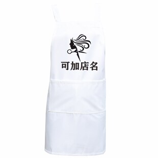 白色防水滑料不沾发围裙美发店发廊专用剪头发理发师工作服印字图