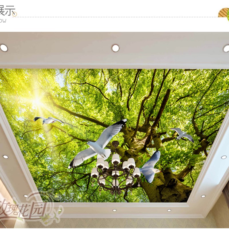 天花板吊顶壁纸自粘墙纸3d立体壁画创意墙贴画贴纸蓝天大树绿荫叶