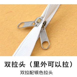 白色大拉链加厚尼龙码装8号10号帐篷行李箱包渔具拉锁头尼龙拉链