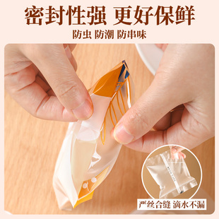 食 封口机小型家用迷你热封手压式 可携式 零食塑料袋月饼包装 手持式