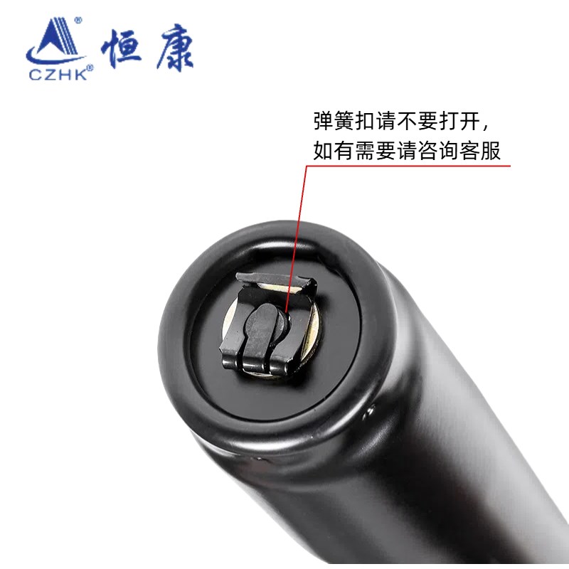 防爆恒康气杆升降电脑椅老板椅转椅配件办公椅吧椅升降杆十年包换