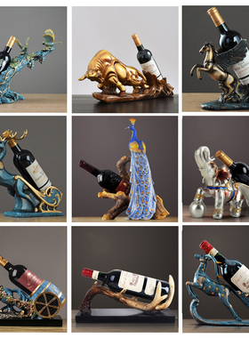 欧式创意大象鹿天鹅红酒架摆件餐厅酒柜马拉车招财葡萄酒架装饰品