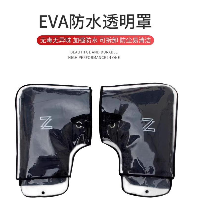 电动车手套冬款防水加厚加绒保暖防风摩托车专用骑车手把护手套男
