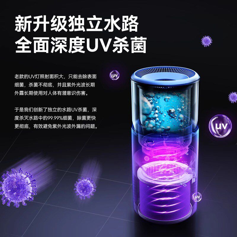 冷热无雾加湿器家用静音卧室上加水蒸发式婴儿大容量空调落地