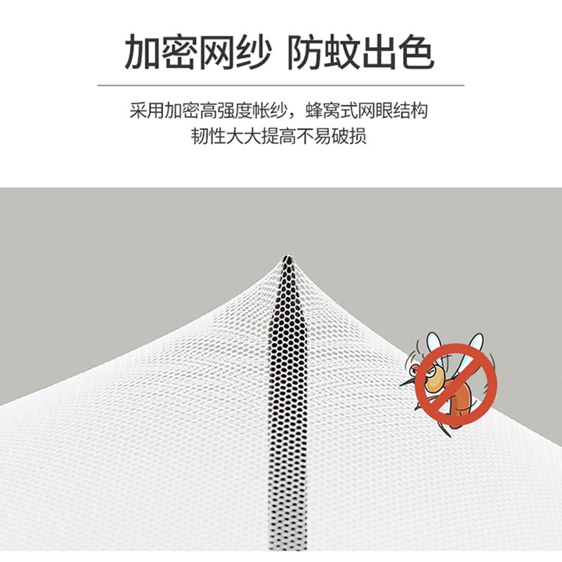 蚊帐家用卧室子母床儿童防摔免安装蒙古包学生宿舍上下铺无需支架