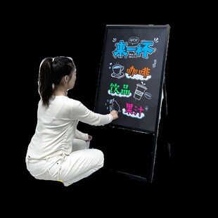 黑板广告牌门店菜单价格展示牌A字支架户外咖啡店手写落地展示架