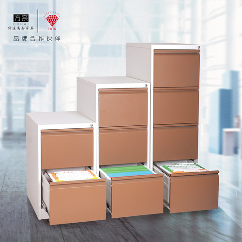 234抽屉卡箱文件柜铁皮办公柜快捞夹档案柜带锁桌下A4FC吊挂劳柜