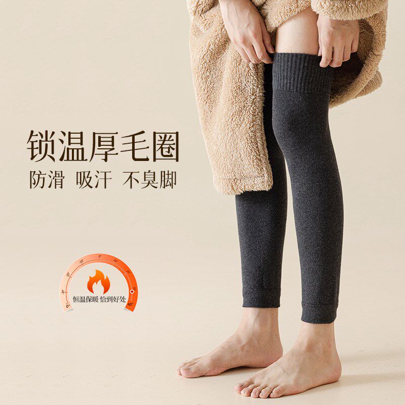 羊毛过膝袜套女秋冬款护膝盖中筒袜冬季加绒加厚保暖毛圈小腿袜套