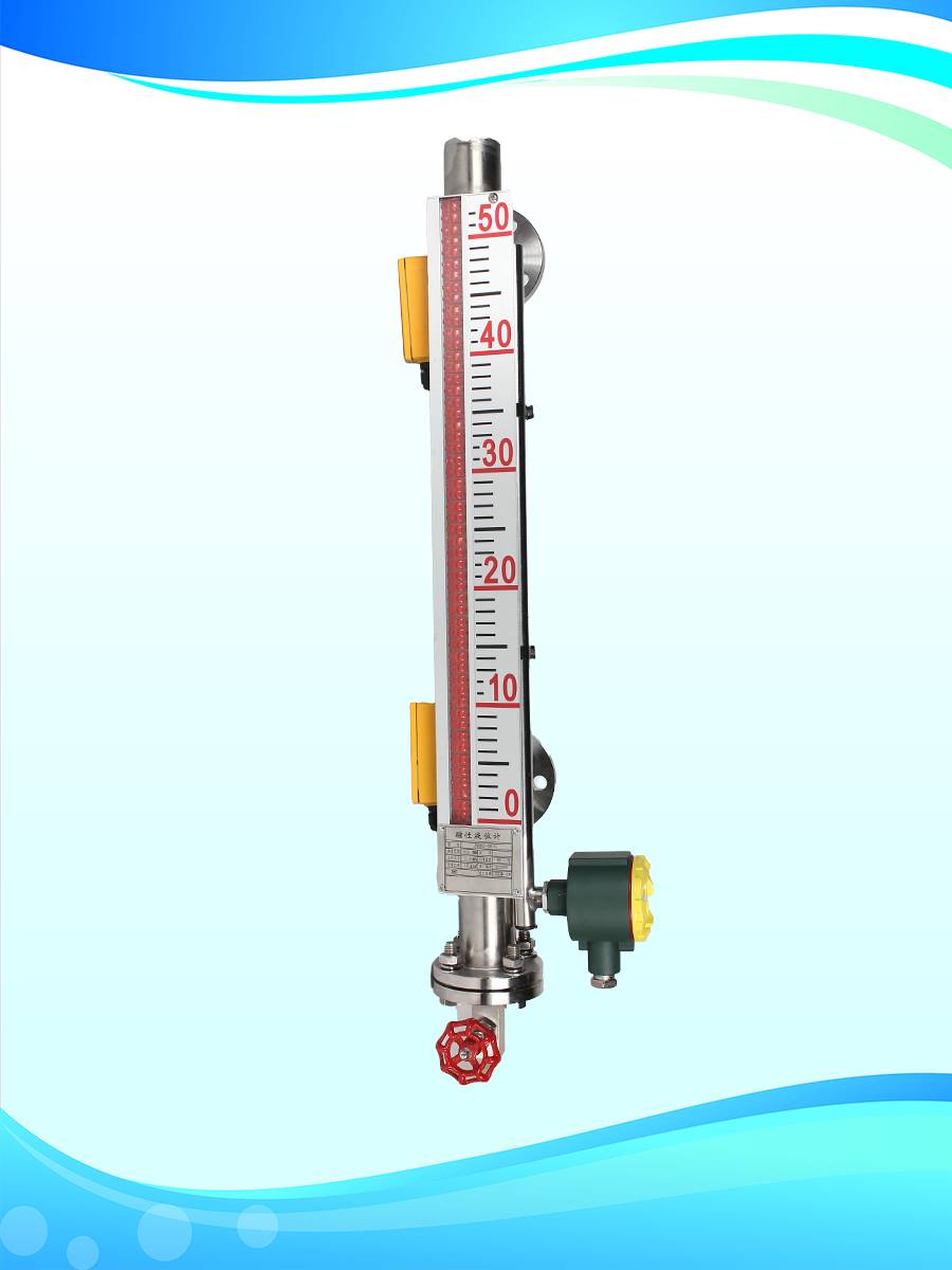 磁翻板就地显示带远传不锈钢耐腐蚀液位计变送器