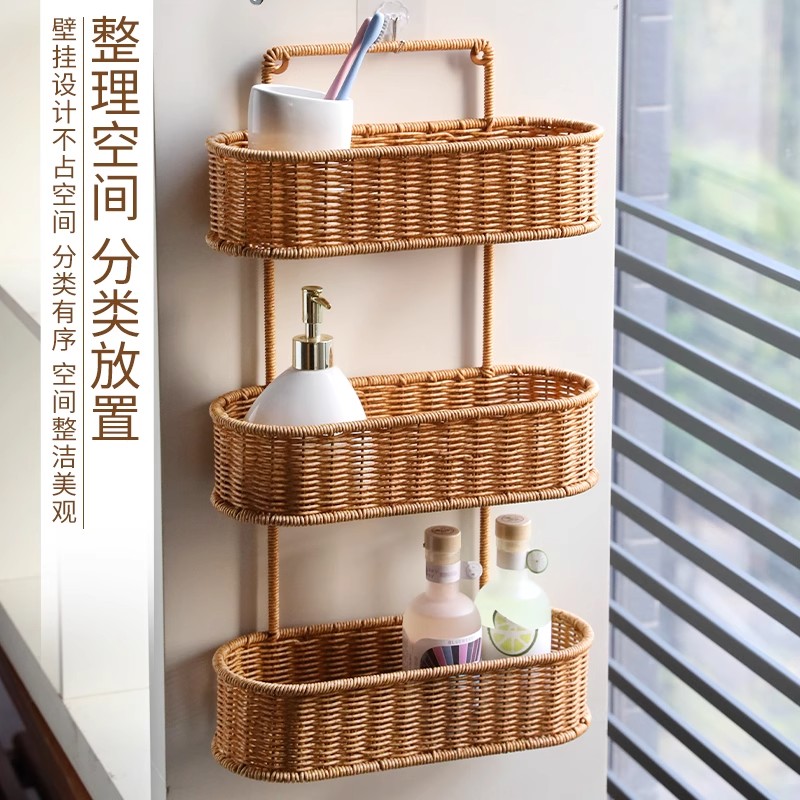 葱姜蒜收纳筐洗漱用品多层置物架