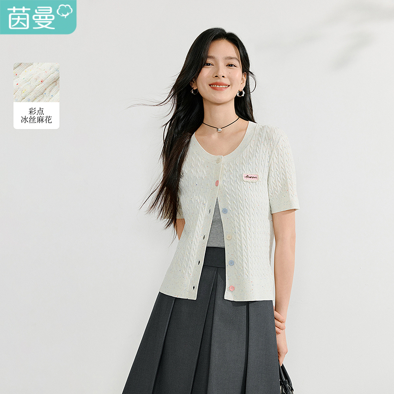 茵曼彩点冰丝麻花薄款针织衫2025夏季女装新款圆领宽松短袖上衣