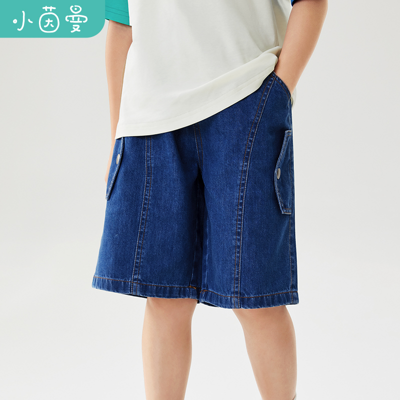 茵曼童装男大童牛仔短裤装饰口袋
