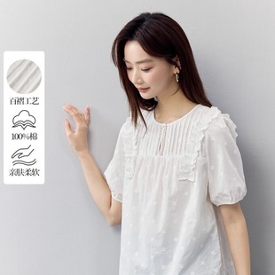 襯衫 茵曼純棉氣質(zhì)風(fēng)琴褶花邊白襯衣女2025夏季 繡花時(shí)尚 千金風(fēng)短袖