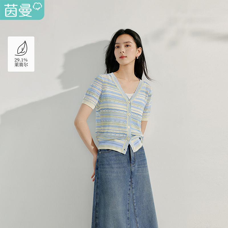 茵曼薄款彩虹冰丝条纹针织衫2025夏季女装新款设计感短袖开衫上衣